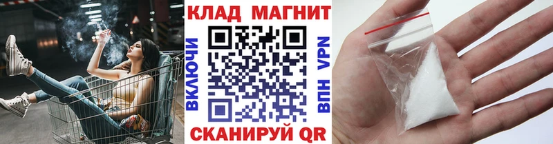 Купить наркотики Смоленск Экстази  КОКАИН  ГАШ  Марихуана 