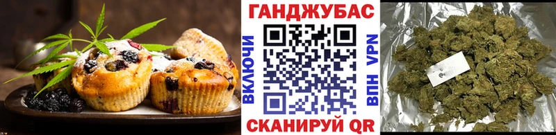 Cannafood конопля  darknet официальный сайт  Смоленск 