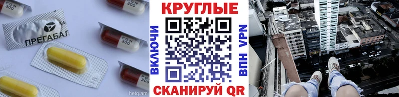 ЭКСТАЗИ 250 мг  где продают   Смоленск 