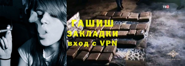 крисы Абдулино