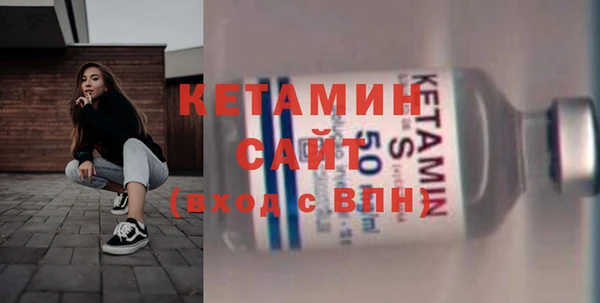крисы Абдулино