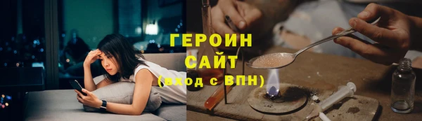 крисы Абдулино