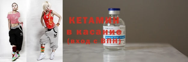 крисы Абдулино