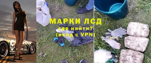 крисы Абдулино
