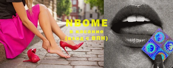 прущий лед Мегион
