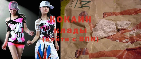 крисы Абдулино