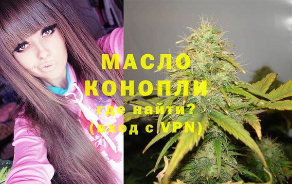 крисы Абдулино