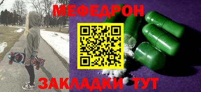 синтетический гашиш Тверь