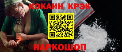 синтетический гашиш Тверь