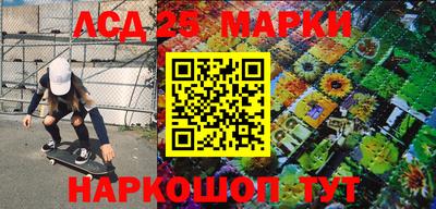 синтетический гашиш Тверь