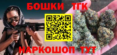 синтетический гашиш Тверь