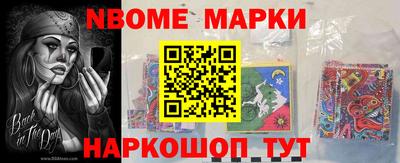 синтетический гашиш Тверь