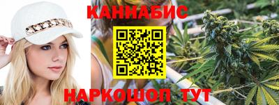 шишки Туймазы