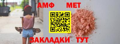 синтетический гашиш Тверь