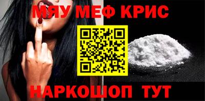синтетический гашиш Тверь