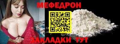 синтетический гашиш Тверь