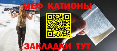 синтетический гашиш Тверь
