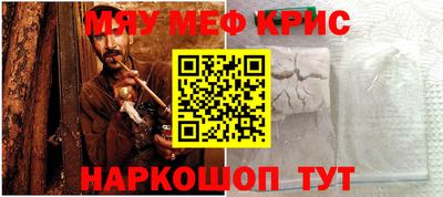 синтетический гашиш Тверь