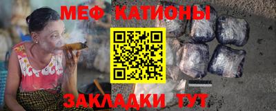 синтетический гашиш Тверь