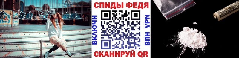 Первитин кристалл Смоленск